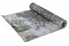 М Рубероид РПП-300 (О) 12м (под.53шт)