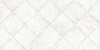 Alma Ceramica ТWU09TWS004 плитка облиц. рельеф. Тревис / Trevis 249х500мм (уп.11шт/1,37м2) под.54уп