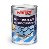 MASTER PRIME Грунт-эмаль для металлопрофиля RAL 6005 зеленый мох 4кг (уп.4шт)