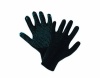 ПЕТРОВИЧ Перчатки х/б "Стандарт черные" 10 класс П117-005 (уп.10пар) 