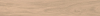 Kerama Marazzi Керамогранит Монтиони SG526420R беж.тем.мат.обр.200х1195х9мм (уп.1,673м2/7шт)