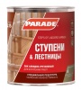 Лак для ступеней лестниц Глянцевый 0,75л алкидно-уретановый L15 Parade (уп.6шт)