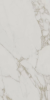  Kerama Marazzi КерамогранитПФ Монте Тиберио SG507122P лап. серый светл.600х1195х9мм(уп.2,151м2/3шт)