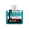 Колер TICIANA микс универсальный Бирюзовый MIХ 80мл №3 (уп.12шт)