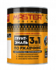 MASTER PRIME Грунт-эмаль по ржавчине 3в1 высокогл. быстросохн. синий 0,75л RAL5005 (уп.6шт)