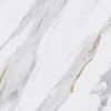 Kerama Marazzi Керамический гранит SG651522R Монте Тиберио беж.лап.обр. 600х600х9мм (уп.1,8м2/5шт)