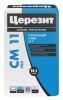 ЦЕРЕЗИТ Клей для плитки СМ11 PRO 25кг С1 (под.48шт) 