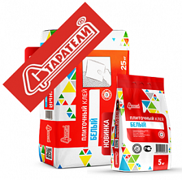 Новинка! Старатели! Клей плиточный "БЕЛЫЙ"