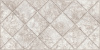 ТWU09TWS404 плитка облицовочная рельефная Тревис / Trevis 249х500 (уп.11шт/1,37м2) под.54уп