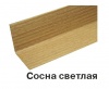 Угол двухсторонний с тиснением 30х30х2700мм Сосна светлая (уп.25шт)