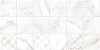 Alma Ceramica ТWU2550FRC17 плитка облиц. рельеф. Фреско / Fresco 249х500мм (уп.11шт/1,37м2) под.54уп